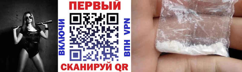Купить где  Грозный  Amphetamine Premium 