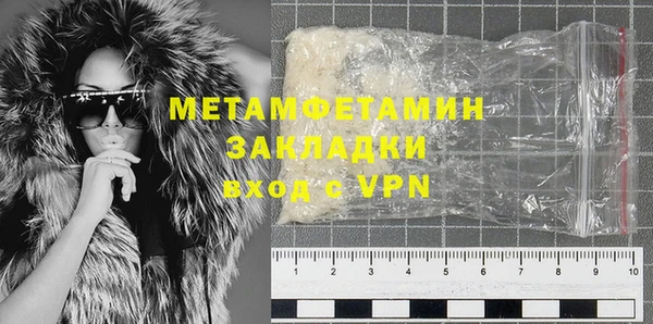 экстази Нея