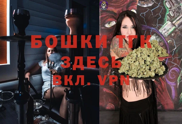экстази Нея