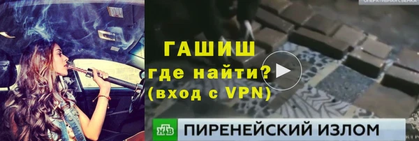 jwh Наволоки