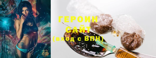 МДПВ Нефтегорск