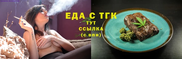 героин Навашино
