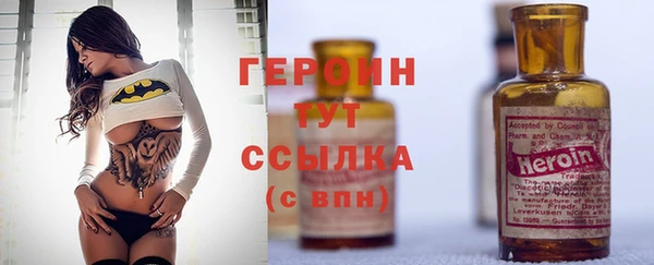 МДПВ Нефтегорск