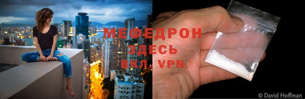 дистиллят марихуана Надым