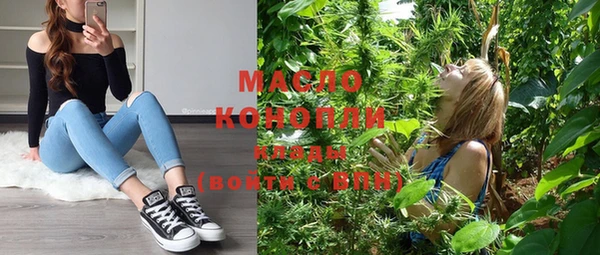 экстази Нея
