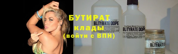 экстази Нея