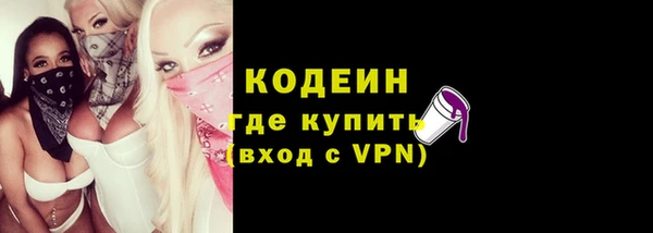 экстази Нея