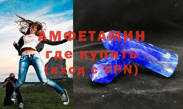 jwh Наволоки
