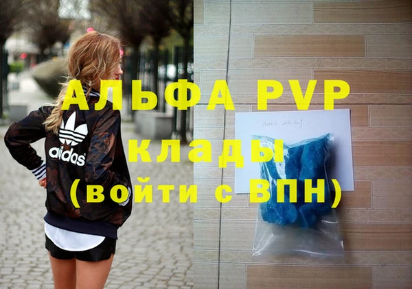 jwh Наволоки