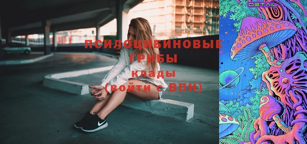 экстази Нея