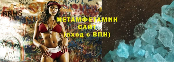 МДПВ Нефтегорск