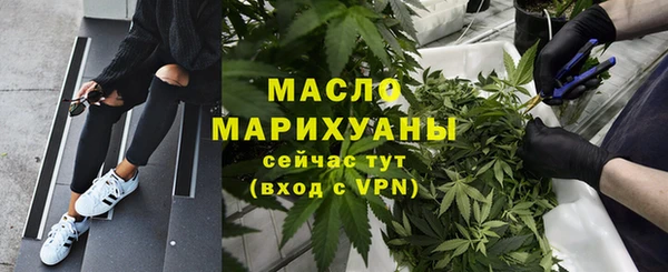 jwh Наволоки