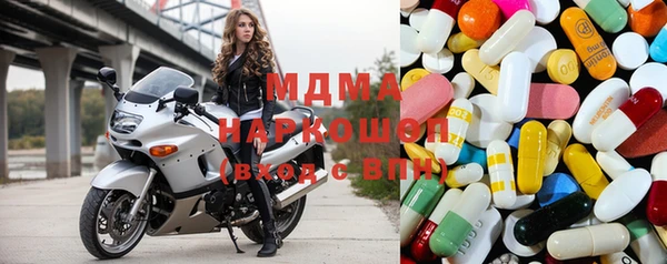 МДПВ Нефтегорск