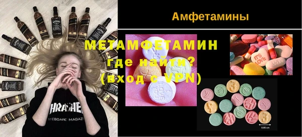 дистиллят марихуана Надым