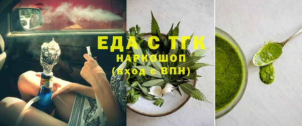 МДПВ Нефтегорск