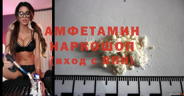 МДПВ Нефтегорск