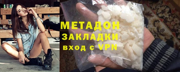 экстази Нея
