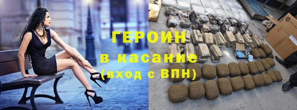 экстази Нея
