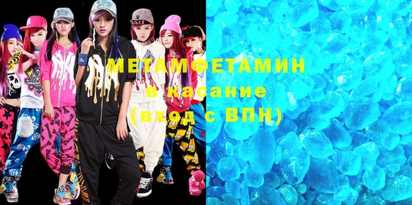 экстази Нея