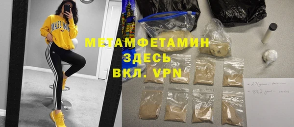 МДПВ Нефтегорск