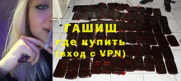 МДПВ Нефтегорск