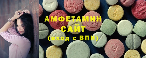 дистиллят марихуана Надым