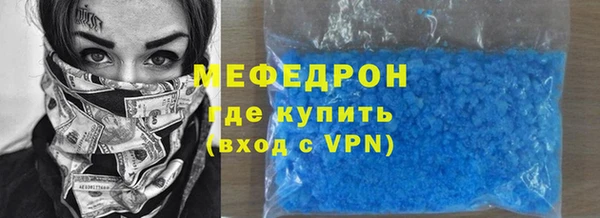 экстази Нея