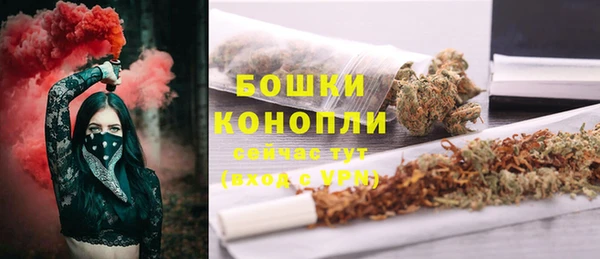 героин Навашино